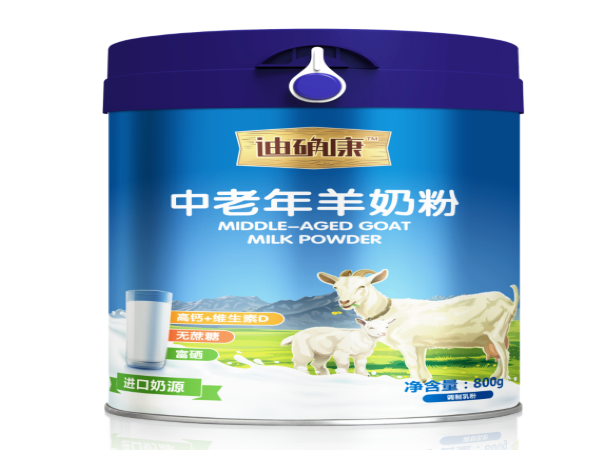 奶粉代加工容易帶來的風(fēng)險體現(xiàn)在哪些方面