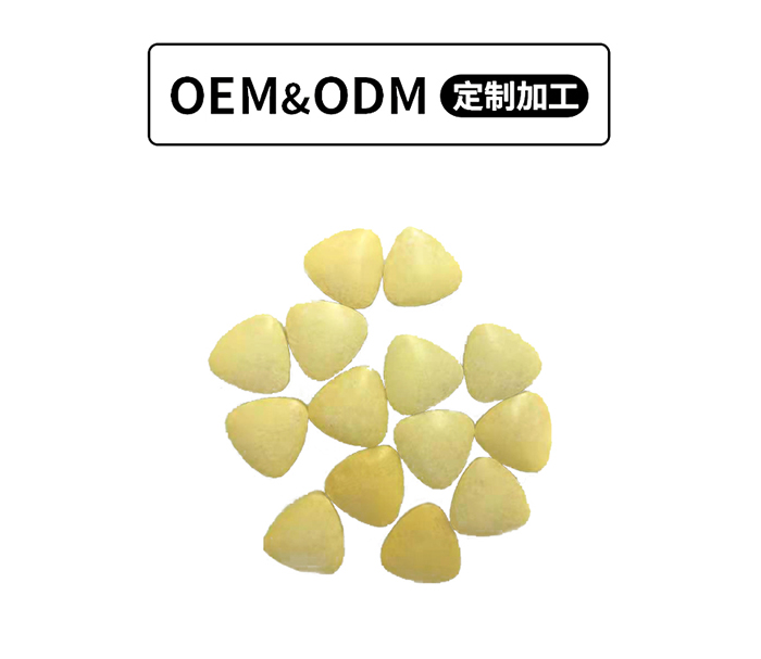 嬰童輔食營養(yǎng)補(bǔ)充片(圖2)
